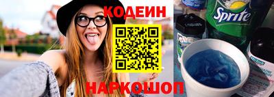 дистиллят марихуана Туймазы