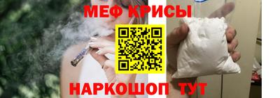 гидра Тверь