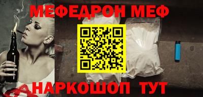 кокаин перу Тулун