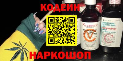 кокаин перу Тулун