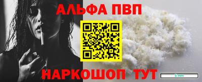 кокаин перу Тулун