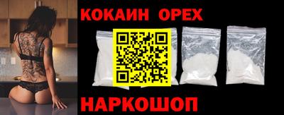 mix Татарск