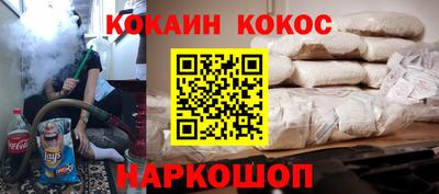 mix Татарск