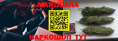 кокаин перу Тулун