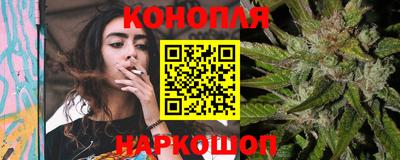 тгк Тара