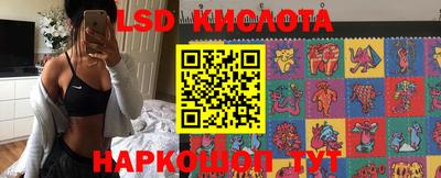 дистиллят марихуана Туймазы