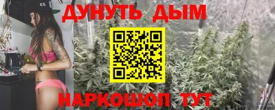 кокаин перу Тулун