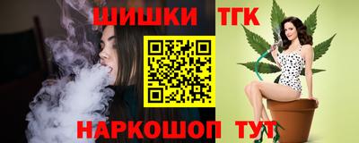 герыч Тула