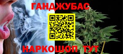 mix Татарск