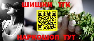 дистиллят марихуана Туймазы