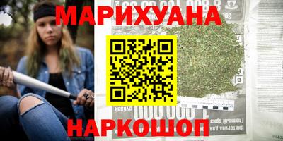 герыч Тула
