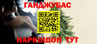 mix Татарск