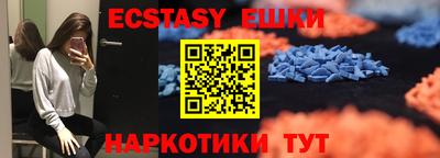 дистиллят марихуана Туймазы