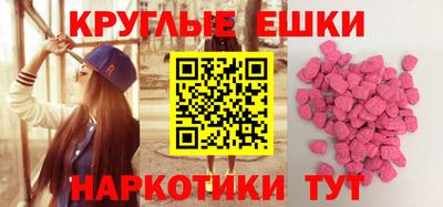 дистиллят марихуана Туймазы