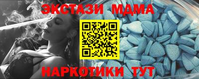 дистиллят марихуана Туймазы