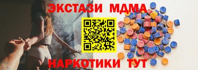 кокаин перу Тулун