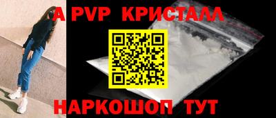 кокаин перу Тулун