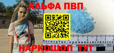 герыч Тула