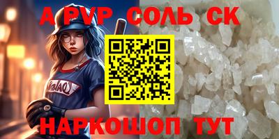 mix Татарск