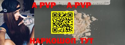 герыч Тула