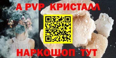 дистиллят марихуана Туймазы
