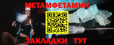 герыч Тула