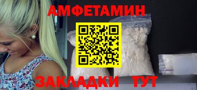 кокаин перу Тулун