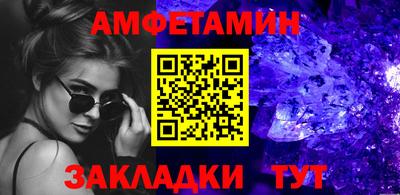 кокаин перу Тулун