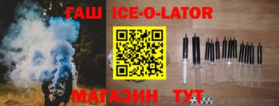 дистиллят марихуана Туймазы