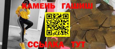 кокаин перу Тулун