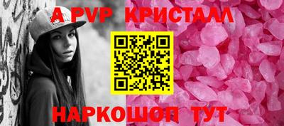 mix Татарск